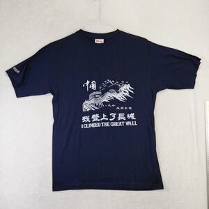 Vintage T-Line I Climbed The Great Wall China Navy Blue Graphic Tee Mens Large